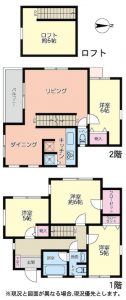【中古戸建】久末　3,980万円